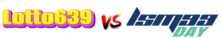 lotto369 vs lsm99day เว็บไหนดีกว่ากัน