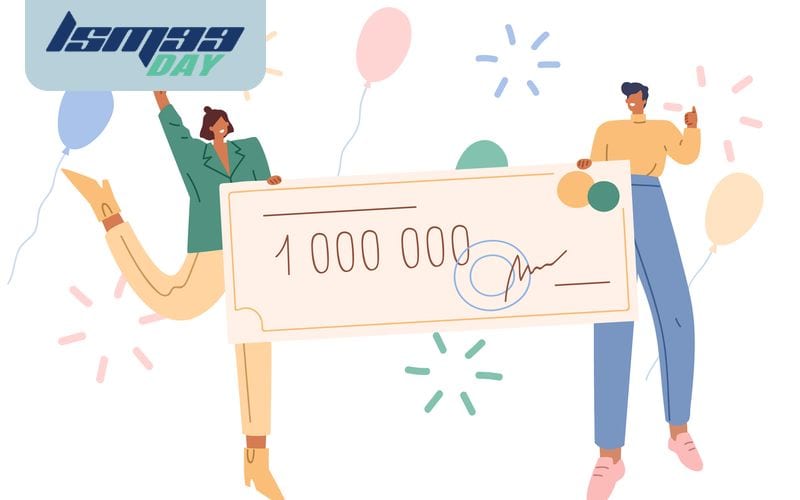 หวยใต้ดิน