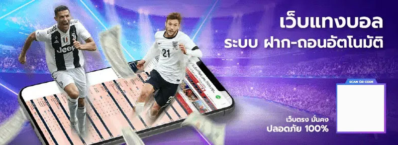 ออโต้77 auto77 ทางเข้า