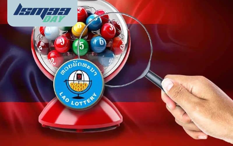 แทงหวยไม่อั้น