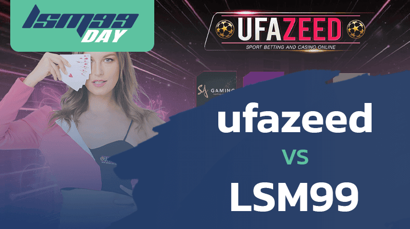 UFA ZEED vs LSM99