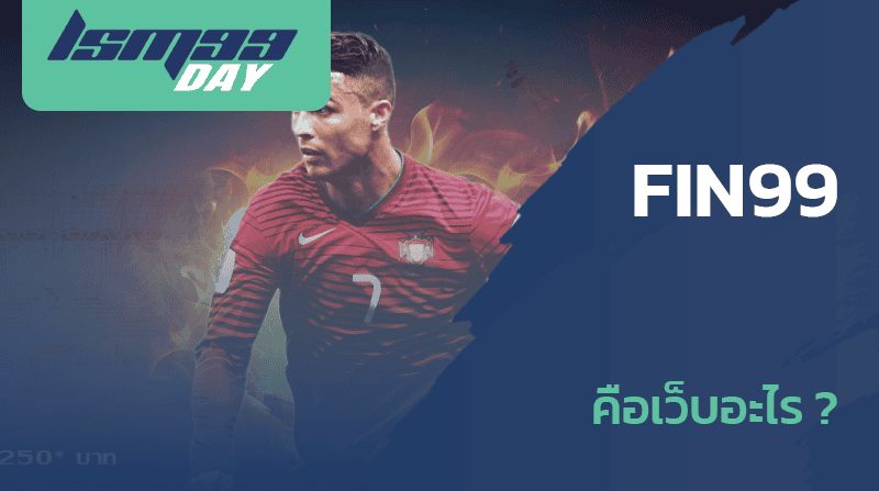 fin99