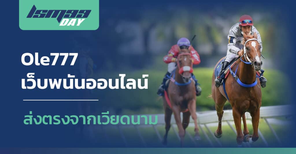 ole777